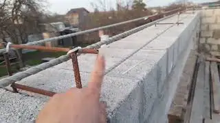 Армопояс для перекрытие