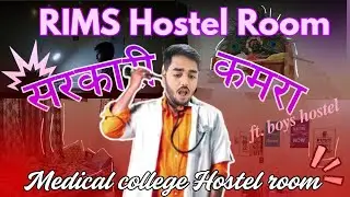 Room Tour ft. boys hostel in medical college #roomtour