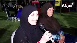 لطيفة حدوكة تترأس حفل إفطار و لقاء رمضاني تواصلي لنساء الأحرار بإقليم ورزازات