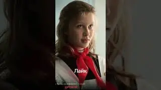 Кого не забудешь? #словопацана #марат #адидас #айгуль #турбо #зима #кощей #edit #sigma #mrbeast #а4