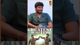 'ஏன் உங்கள மாஸ்டர்ன்னு கூப்பிடறாங்க'னு Vijay சார் கேட்டார்! - Ajay Raj | #shorts