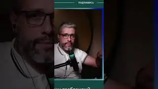 регулятор скромности  Скромность и успех: как они связаны и почему это важно для Сережи