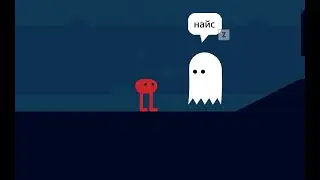 Чубрик ищет приключения|Pikuniku|1