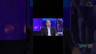 بولبابة سالم: النشيد الوطني الجزائري نشيد حربي #impérialisme  #الاحتلال