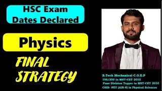 3 MONTHS STRATEGY | PHYSICS | MAHARASHTRA STATE BOARD | MHTCET 2021