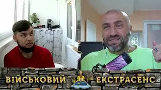 ЗРАДНИКА ВЧИТЕЛЯ ЗВІЛЬНИЛИ. ЧАТРУЛЕТКА