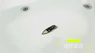 遙控迷妳船lotia6621