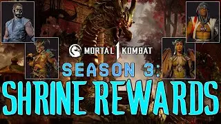 Mortal Kombat 1 Season 3 All SHRINE Rewards [2025]