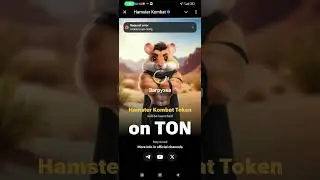 Удалил хомяка.