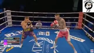 🇰🇿Виктор Коточигов vs 🇮🇪Гэри Калли жекпе жегінің үздік сәттері