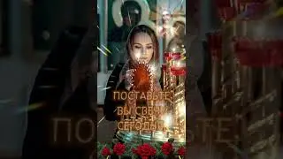 С родительской субботой!