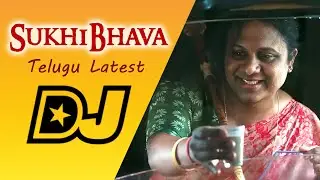 #Sukhibhava DJ Song Remix By DJ Praveen From Nuthalapadu | Ayyayo Vaddamma DJ Song