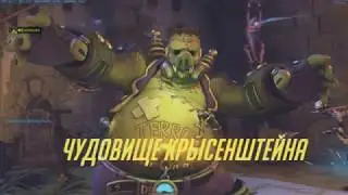 HALLOWEEN META