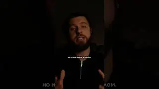 БРАК НЕ СПАСЕТ ТЕБЯ