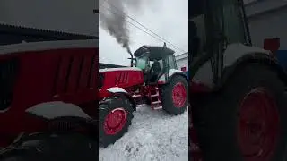 Повалил черный дым