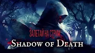 Prorok play стрим