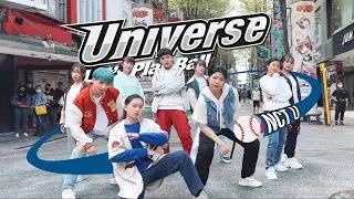 [KPOP IN PUBLIC CHALLENGE] NCT U - Universe (Let's Play Ball) Flash Mob In Taipei by 0:47 | Taiwan