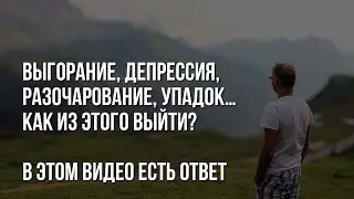 Следи за своим языком и увидишь чудеса