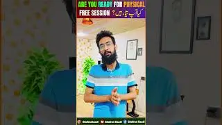 Are You Ready For Free Physical Session?