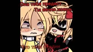 #gacha