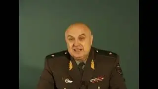 КОБ   Общая Теория Управления ДОТУ Часть 1   прод