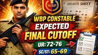 WBP CONSTABLE EXPECTED FINAL CUTOFF I WBP EXPECTED CUTOFF I WBP CONSTABLE RESULT I WBP