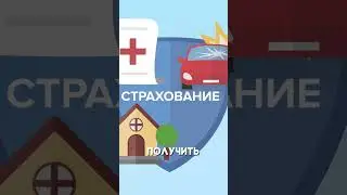 Переоделись в медведей и стали царапать машины 😂🤯
