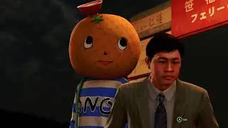 Ono Michio-kun!