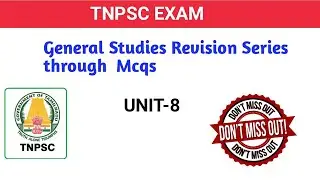 TNPSC REVISION THROUGH MCQS