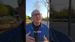 Что важнее для соискателя - теория или практика?