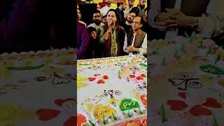 MEHFIL E MILAD 2023 CAKE CUTTING LONAY WALA HOUSE