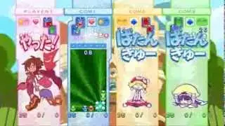 Puyo Puyo 20th anniversaryTeam Klug vs true evil the finale