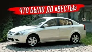 VAZ-2116: A Promising Project Destroyed for the Sake of Renault