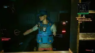 Cyberpunk 2077 - Угасающая звезда (AI)