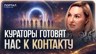 «Мы должны были это прожить». Что происходит с людьми и когда это кончится? 