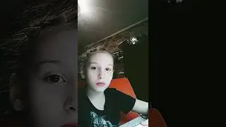 не ппанеку