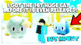 OMG HOW!? 🤯😲 GETTING THE FIRST *HUGE CAT* BEFORE IT IS RELEASED... (Not Clickbait) | Pet Simulator X