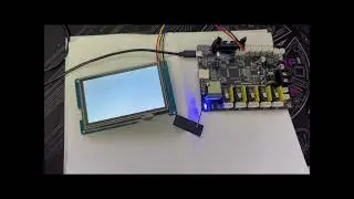 How to update UI firmware