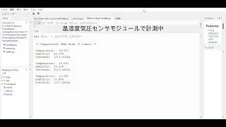 Raspberry Pi Pico | BME280