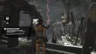 Rise of Tomb Raider