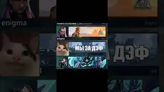 Девушки играют в валорант 