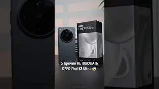 😨 5 reasons NOT to buy the OPPO Find X8 Ultra!