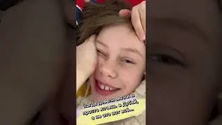 Надо в Дубай, а не это вот всё 