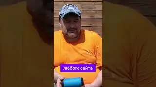 Убить крота, как избавится от крота на даче