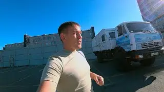УПАЛА ЦЕНА НА ЧЕРМЕТ! ПСИХАНУЛ ПРОДАЛ ГРУЗОВИКА!  ИЩУ ИНТЕРЕСНОЕ И ПРИБЫЛЬНОЕ ЗАНЯТИЯ!
