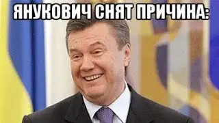 СНЯТИНЕ МЭРА NEXTRP