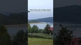 Бываете в тех местах, где родились?