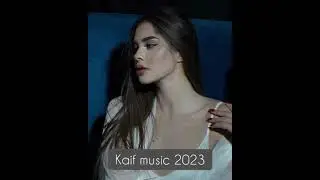 Soui.кавер на Raikaho ты самая красивая музыка 2023