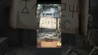 100 Doors Challenge 2 Level 93
