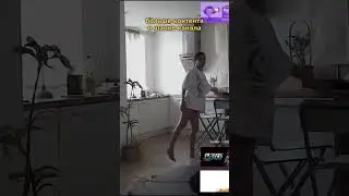 немного уффф 😆 